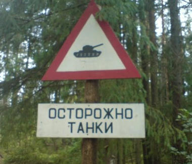 ru08031801.jpg