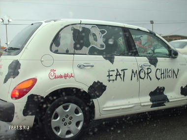eatmorechicken.jpg