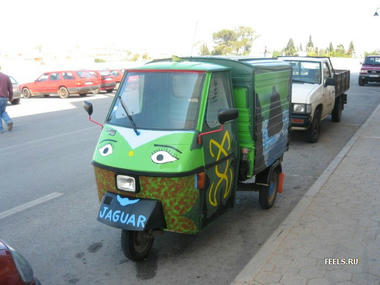 NoJaguar.jpg