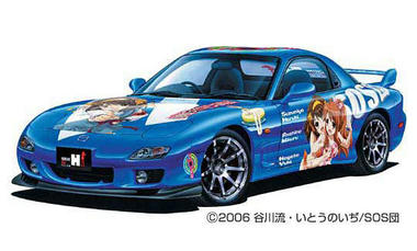 itasya-03.jpg