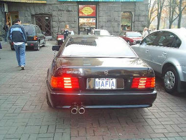 mafia.jpg