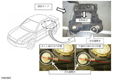 vw-recall-.jpg