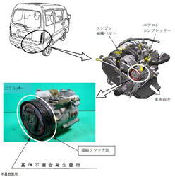 subaru-samba.jpg