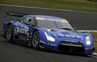 GTR-IMPUL-TI.jpg