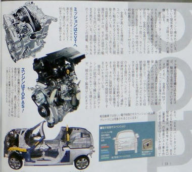 copen-01.jpg