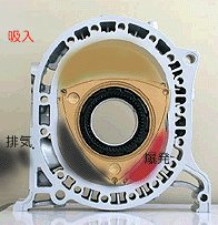 engin2.gif