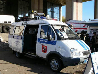 Russianpat-03.jpg