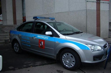 Russianpat-06.jpg