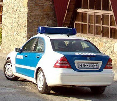 Russianpat-21.jpg