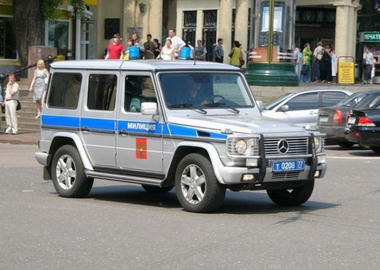 Russianpat-29.jpg