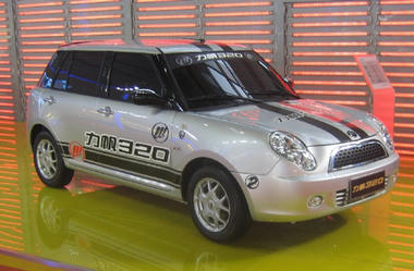 Chinese-Mini-Cooper.jpg
