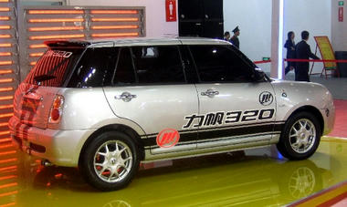 Chinese-Mini-Cooper3.jpg