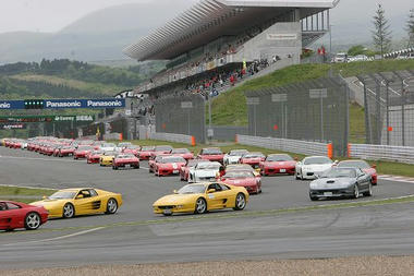 2008Ferrari-festa-01.jpg