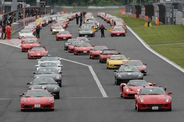2008Ferrari-festa-03.jpg