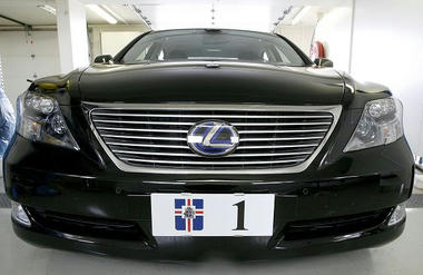 prez_cars_8.jpg