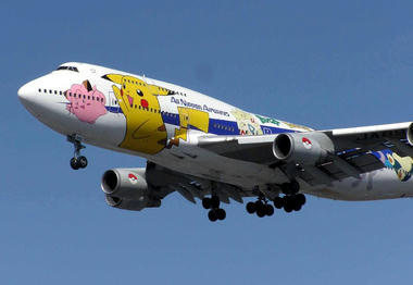 Ana.b747.pokemon.arp.750pix.jpg