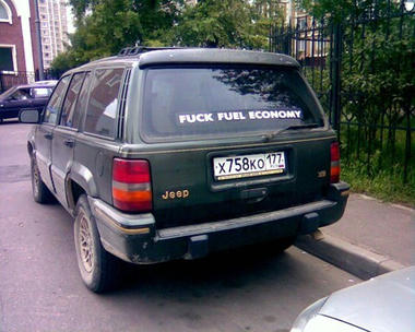 RUSJEEP_CG.jpg