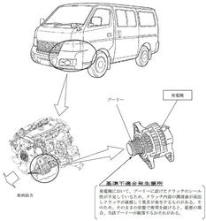 caravan-recall-02.jpg