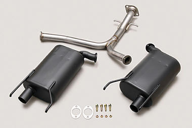 X-Muffler.jpg
