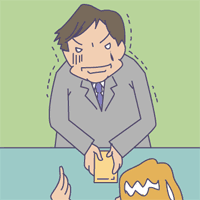 5574152.gif