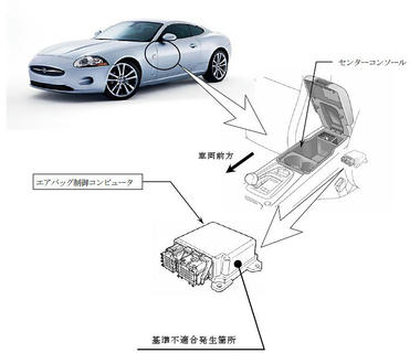 JaguarXK.jpg