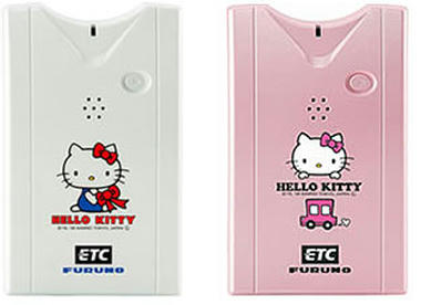 kitty-ETC.jpg