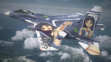 ita-plane-01.jpg