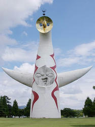 SUNTOWER.jpg