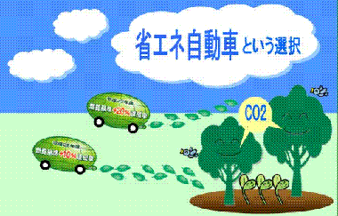jidousya_8.gif