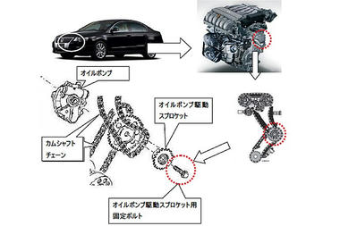 VW-Recall.jpg