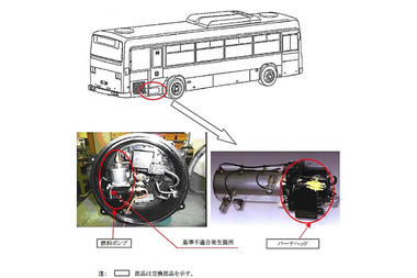 isuzu.jpg