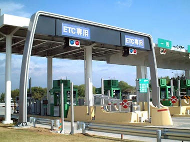 etc.jpg