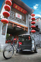 China-mini-01.jpg