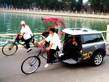 China-mini-04.jpg
