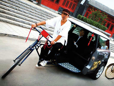 China-mini-06.jpg