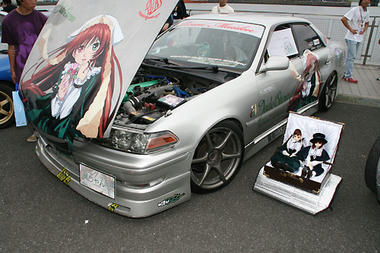 itasya-07.jpg