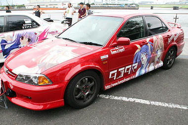 itasya-10.jpg