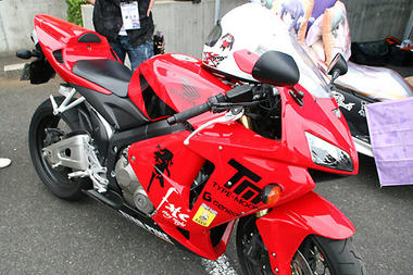 itachari-bike-06.jpg
