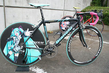 itachari-bike-08.jpg