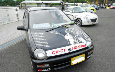 miku-06.jpg