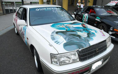 miku-01.jpg