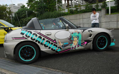 miku-04.jpg