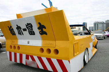 yan-sha-02.jpg