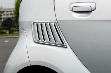 airintake.jpg