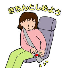 seat-belt.jpg