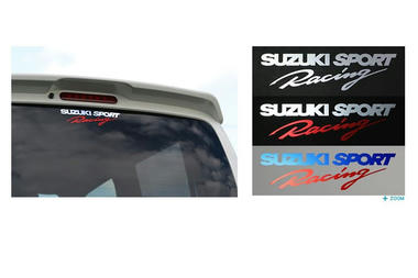 suzuki-sticker.jpg