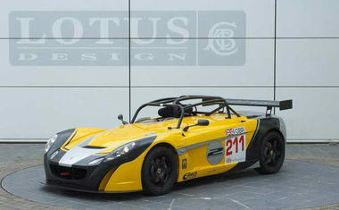 Lotus.jpg