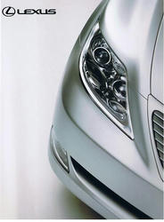 lexus.JPG