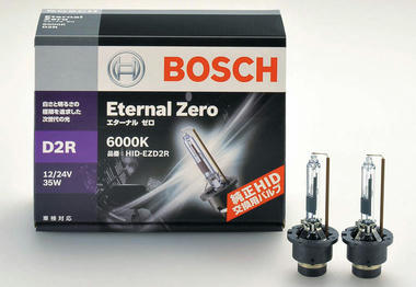 Bosch.jpg