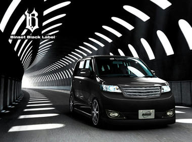 WAGONR.jpg